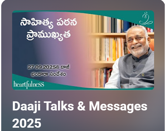 Daaji-70th Birth Celebrations